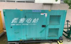 中和镇通州四建大波纹箱定制案例